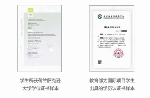 QQ截图20190606162939.jpg