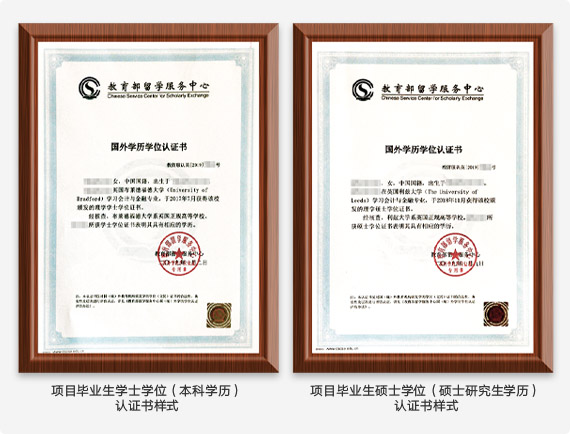 1587212497132998.jpg xueli01.jpg