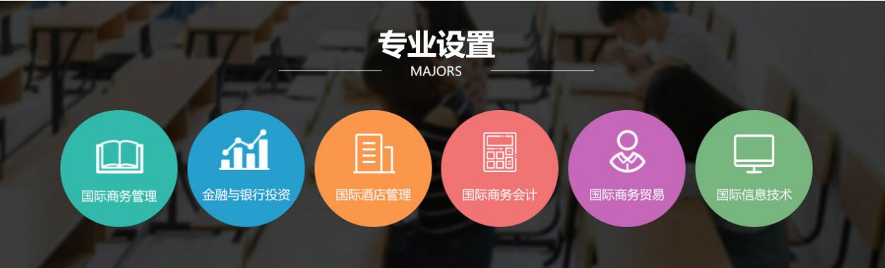 1606376918101783.jpg 人大.jpg
